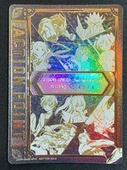 シリアル入り】ユニオンアリーナ 3周年 アクションポイント APカード