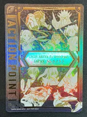 2026年最新】ユニオンアリーナ アクションポイント psa10の人気