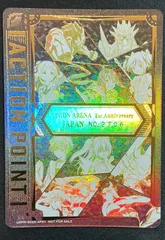 2026年最新】ユニオンアリーナ アクションポイント psa10の人気