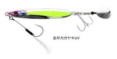 ジャクソン ブラストビーツ BBS-511XL-AS / バスロッド / jackson (SP