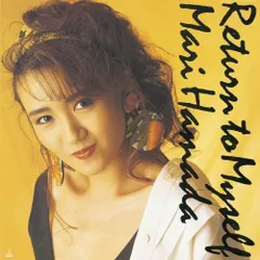 2026年最新】浜田麻里の人気アイテム - メルカリ