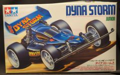 NINJA 4WD ジュニア シリーズ No.4 マルイ 未開封 箱ダメージ - メルカリ
