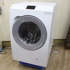 679)【美品/2025年製】HITACHI 日立 ビートウォッシュ 10.0kg全自動 