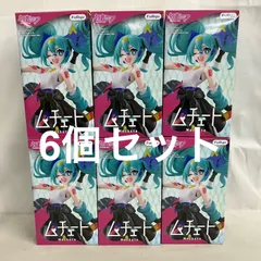 未開封 初音ミク ムチュート ペイントガール Another color フィギュア 6個セット SF7875 c107のサムネイル