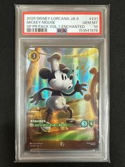ミッキー ロサンゼルス・ドジャース Topps chromeカードpsa - メルカリ
