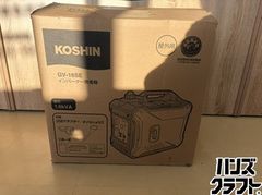 新品未使用 LITAKE 発電機 3500W インバーター Garvee - メルカリ