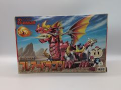未開封 ビーダマン A-11 ビーダアーマー フレアードラゴン 爆外伝