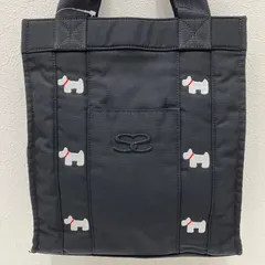5987　SAVOY　サボイ　トートバッグ　ハンドバッグ　ブラック　黒　犬　いぬ　レディースのサムネイル