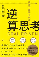 希望の歴史学 藤間生大著作論集/ぺりかん社/藤間生大（単行本） - メルカリ