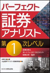 希望の歴史学 藤間生大著作論集  /ぺりかん社/藤間生大（単行本） 希望の歴史学 藤間生大著作論集/ぺりかん社/藤間生大（単行本） - メルカリ