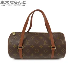 ルイヴィトン LOUIS VUITTON パピヨン 26 M51366 ブラウン モノグラムキャンバス 旧型 ハンドバッグ レディース 101882629のサムネイル