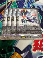 2026年最新】カードファイト!! ヴァンガードの人気アイテム - メルカリ