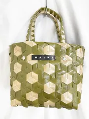 MARNI マルニ Kids&Junior DOT BAG BORSA ミニかごバック メルカドバッグ カゴ バッグ sizeキッズモデル/ベージュ × グリーン ■■◎レディースのサムネイル