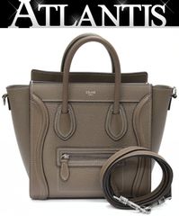 Louis Vuitton 新宿店 ルイヴィトン 23SS モノグラム デニム