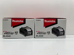 2026年最新】マキタ 40v バッテリー 2個の人気アイテム - メルカリ