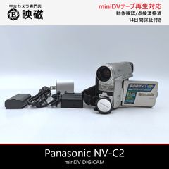 動作美品 NV-C2 Panasonic MiniDVビデオカメラ 711 - メルカリ