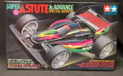 2026年最新】スーパー アスチュート Jrの人気アイテム - メルカリ