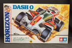タミヤ レーサーミニ四駆No.30 ダッシュ0号 地平(ホライゾン) 日本製