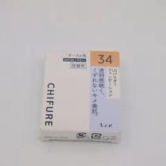 ちふれ UV パウダー ファンデーション 34 オークル系のサムネイル