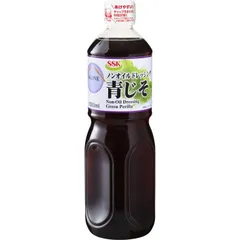 S-LINE ノンオイルドレッシング青じそ 1L 常温【3個セット】のサムネイル