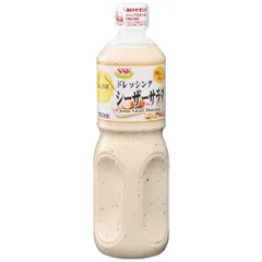 S-LINEドレッシングシーザーサラダ 1L 常温【3個セット】のサムネイル