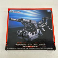 【飾磨店】 中古 フィギュア ペルソナ5ザ・ロイヤル 新島真 メガトレショップ Lucrea塗装済み完成品 メガトレショップ 【713】 飾磨店】 中古 フィギュア ペルソナ5ザ・ロイヤル 新島真 メガトレ