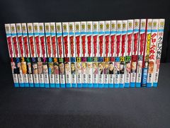 全巻初版】マラソンマン 全巻セット 1〜19巻 井上正治 - メルカリ