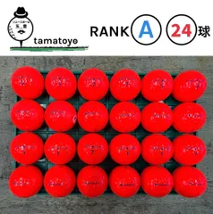 キャスコ　KIRA  キラ　スター　レッド　赤　24球　Aランク　洗浄済　ロストボール　ゴルフボールのサムネイル