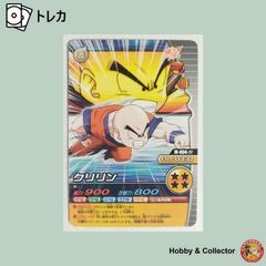 一気呵成 027-II ドラゴンボールZ データカードダス ( #3903 ) - メルカリ