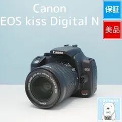 Canon EOS kiss Digital N 一眼レフ スマホ転送OK フルセット 極美品 a7073のサムネイル