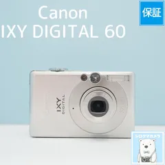 Canon IXY DIGITAL 60 デジカメ スマホ転送OK フルセット a7072のサムネイル