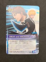 藍染惣右介 黒崎一護 BLEACH ソウルカードバトル CD封入特典カード