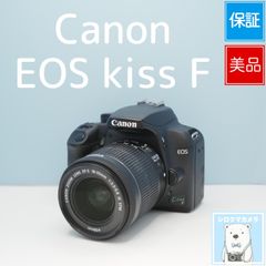 ◎スマホ転送OK◎Canon EOS kiss デジタル一眼レフカメラ - メルカリ