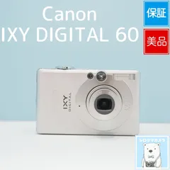2026年最新】canon ixy 60の人気アイテム - メルカリ