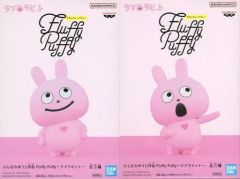 にしむらゆうじ Fluffy Puffy ラブラビット フィギュア 全2種セット