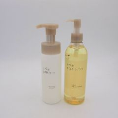 hatsuka ハツカ ミネラルコンディショナー&ボタニカルエッセンスオイル