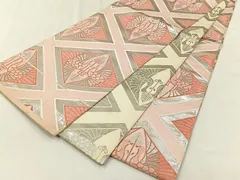 平和屋着物◎両面　全通柄袋帯　向かい鳥菱文　銀糸　正絹　逸品　CABJ6036ykのサムネイル