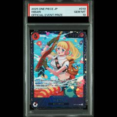 PSA10ひばり：フラッグシップバトル ベスト8 787 PSA10ひばり：フラッグシップバトル ベスト8 787 - メルカリ