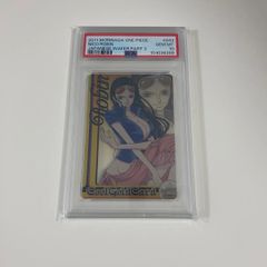 BGS 漫画鑑定 9.8 剣闘士AtoZ 1巻 初版 1st 帯付き - メルカリ