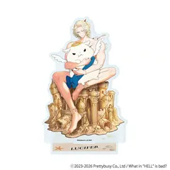 【予約】What in hell is bad？ 地獄のどこが悪い？ 05/ルシファー（描き下ろしイラスト） アクリルスタンド 新品 未開封品 正規品 【A3】のサムネイル