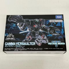 飾磨店】 中古 フィギュア ペルソナ5ザ・ロイヤル 新島真 メガトレ