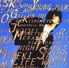 (CD)LIFE WORK~ニュー・レコーディング・スーパー・ベスト/西城秀樹のサムネイル