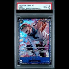 ハヤトのオニドリル ● ポケモンカード★VS 002/141 psa10 ハヤトのオニドリル ○ ポケモンカード☆VS 002/141 ポケカ - メルカリ