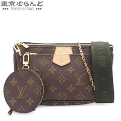 ルイヴィトン LOUIS VUITTON ポシェット フェリシー M82610 トゥル 