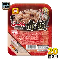東洋水産 マルちゃん ふっくら赤飯 160g 20個 (10個入×2 まとめ買い) 国産米 パックご飯のサムネイル