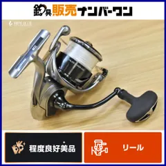 2026年最新】カルディア4000の人気アイテム - メルカリ