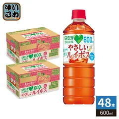 サントリー GREEN DA・KA・RA グリーンダカラ やさしいルイボス 600ml ペットボトル 48本 (24本入×2 まとめ買い) カフェインゼロのサムネイル