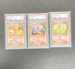 PSA10】ポケモンカード クラシック フシギダネ・フシギソウ