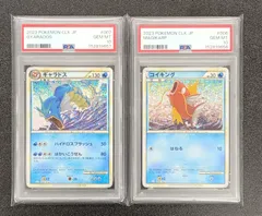 PSA10】ポケモンカード Classic コイキング 006/032 ギャラドス 007
