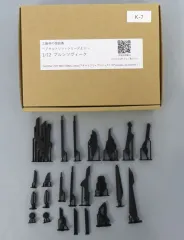 【中古】フィギュア ブルンツヴィーク 「アサルトリリィ」 1/12 カラーレジンキャストキットのサムネイル